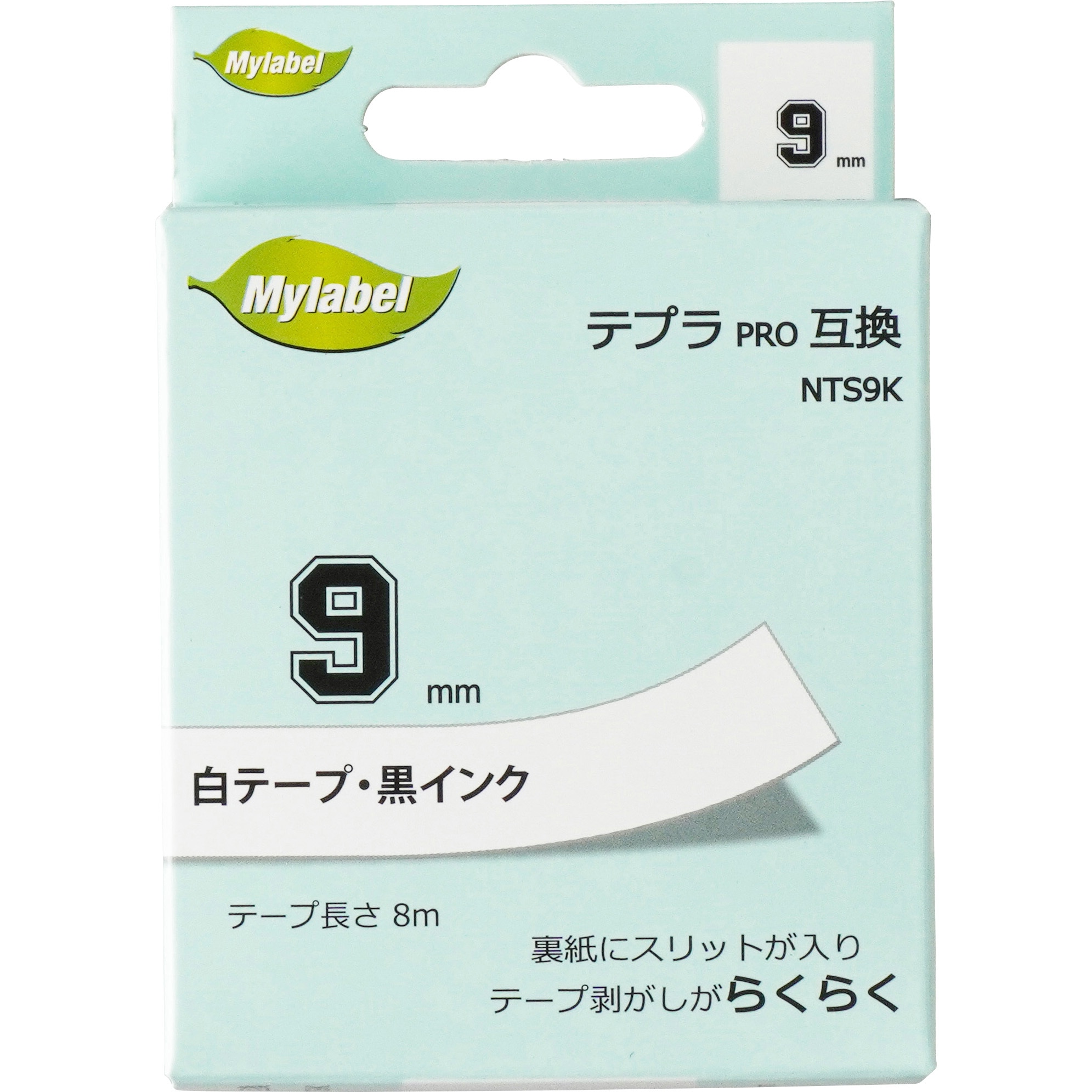 NTS9K Mylabel 互換テプラテープ 日本ナインスター 簡単にはがせる
