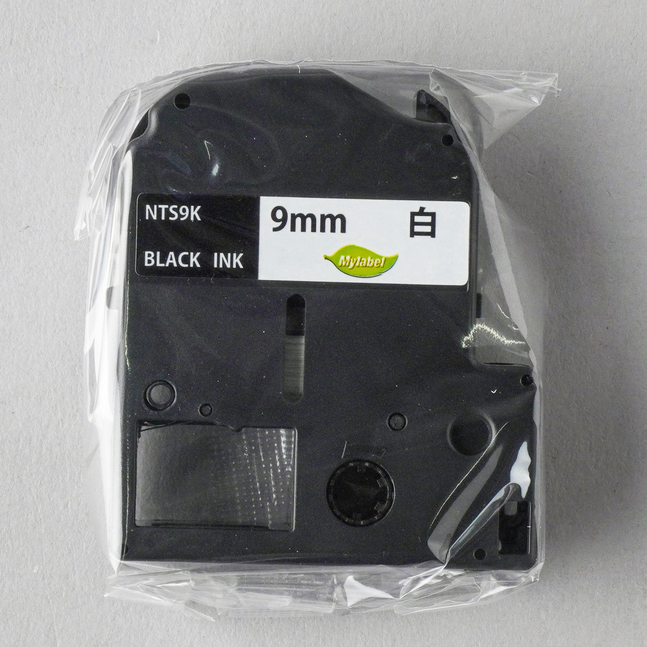 NTS9K Mylabel 互換テプラテープ 日本ナインスター 簡単にはがせる