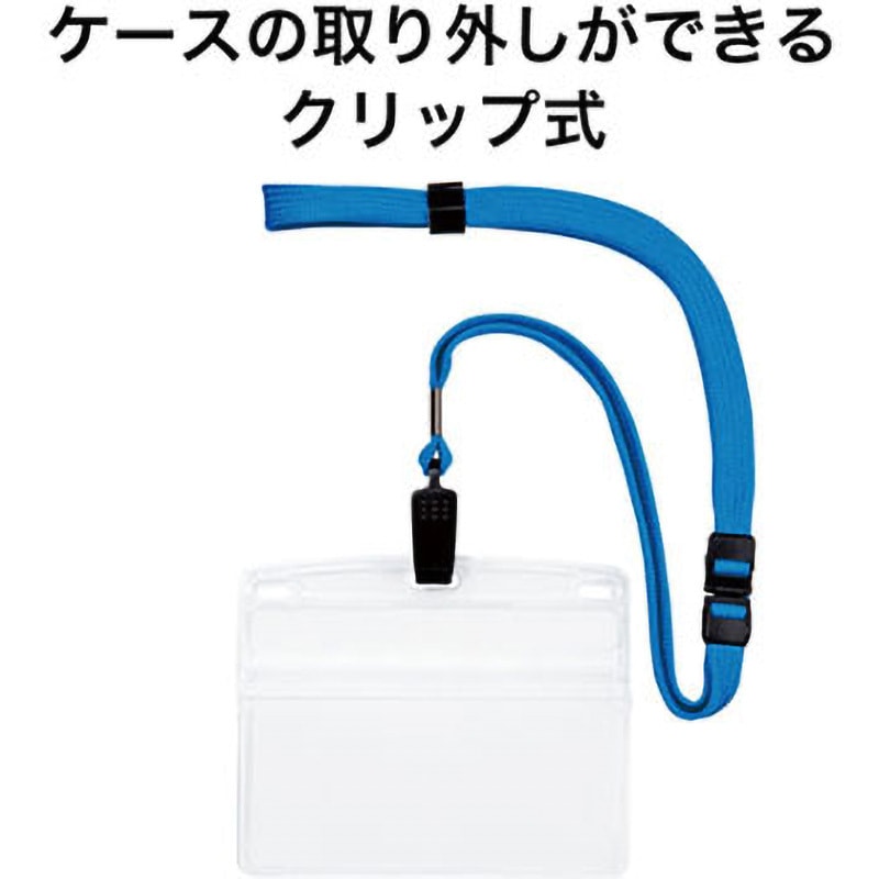 業務用100セット) オープン工業 吊下名札レザー調 N-123P-RD 鈍い 赤 業務用100セット) オープン工業 吊下名札レザー調 N-123P-RD 鈍い 赤