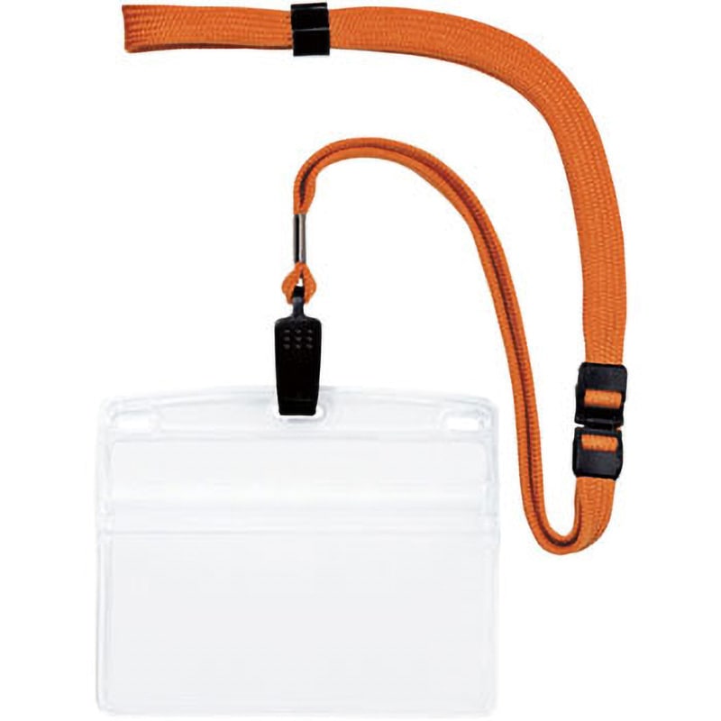 NL-21P-RG 吊り下げ名札 クリップ式 ソフトヨコ特大 オープン工業 名刺