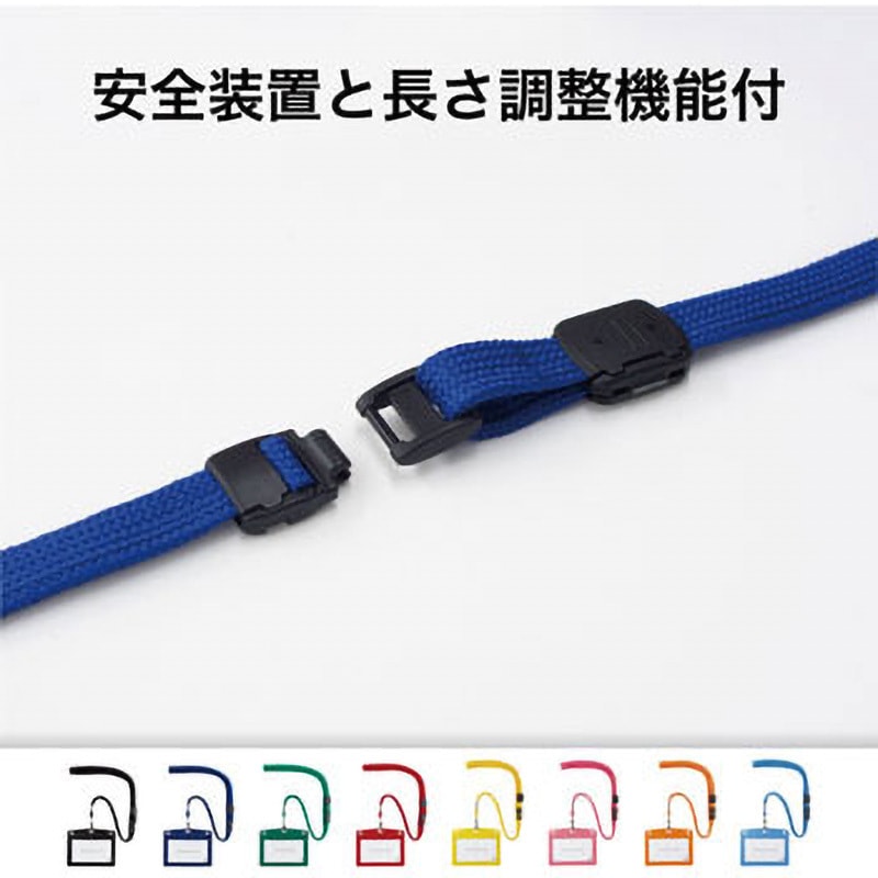 N-123P-RG 吊り下げ名札 レザー調 オープン工業 名刺サイズ 1枚 N-123P