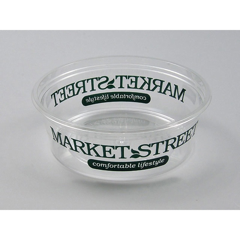 463536 PS マルチカップ本体 PackStyle(パックスタイル) サイズ320 1ケース(100枚×15袋)