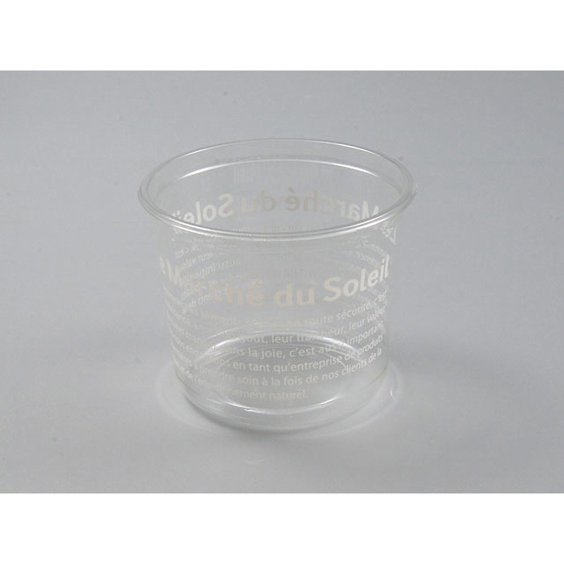 506554 PS マルチカップ本体 PackStyle(パックスタイル) サイズ430 1ケース(50枚×25袋) 28,786円