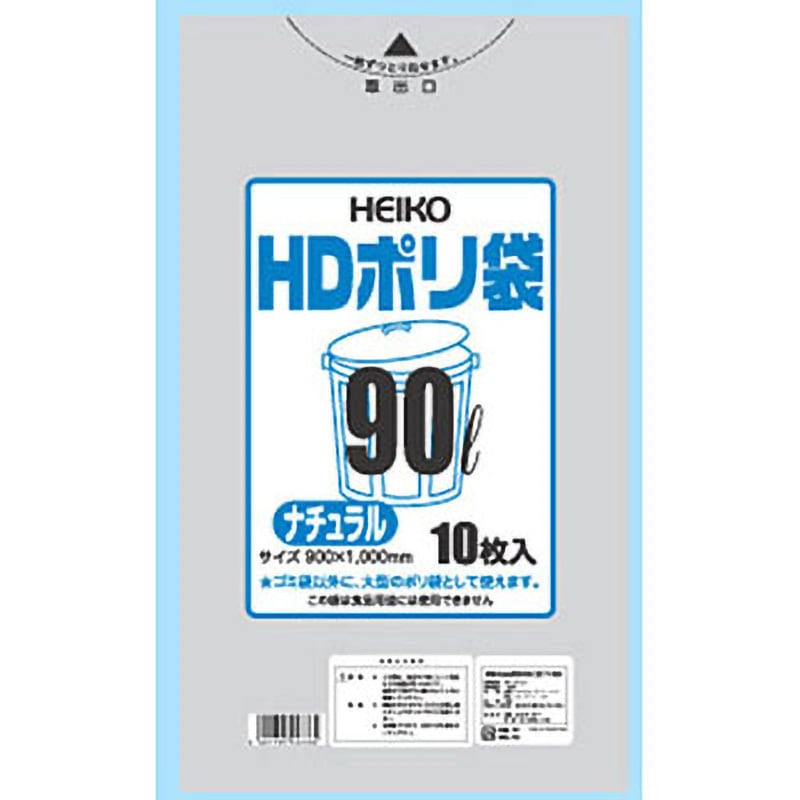 HDポリ02 90L ナチュラル HDポリ HEIKO ナチュラル色 10枚入 90L