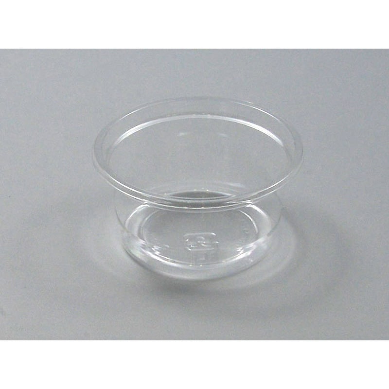 76-90 C-AP丸カップ 身 中央化学 本体 容量90mL 1ケース(50枚×60 76-90 C-AP丸カップ 身 中央化学 本体 容量90mL 1ケース(50枚×60