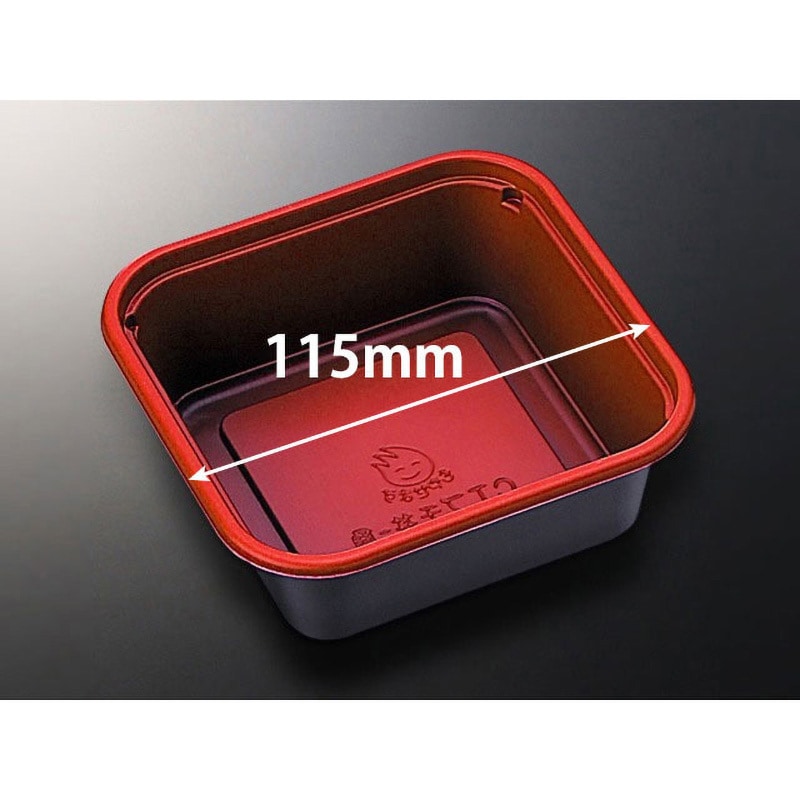 CTプチ丼角 身 中央化学 本体