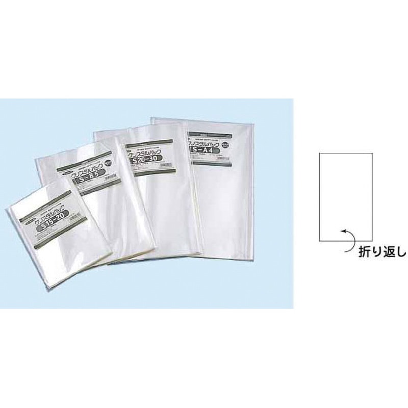 S12-30 OPPクリスタルパック HEIKO OPP袋 100枚入 - 【通販