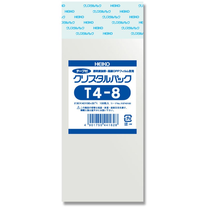 シモジマ ヘイコー 透明 OPP袋 クリスタルパック ヘッダー付 4×8cm 100