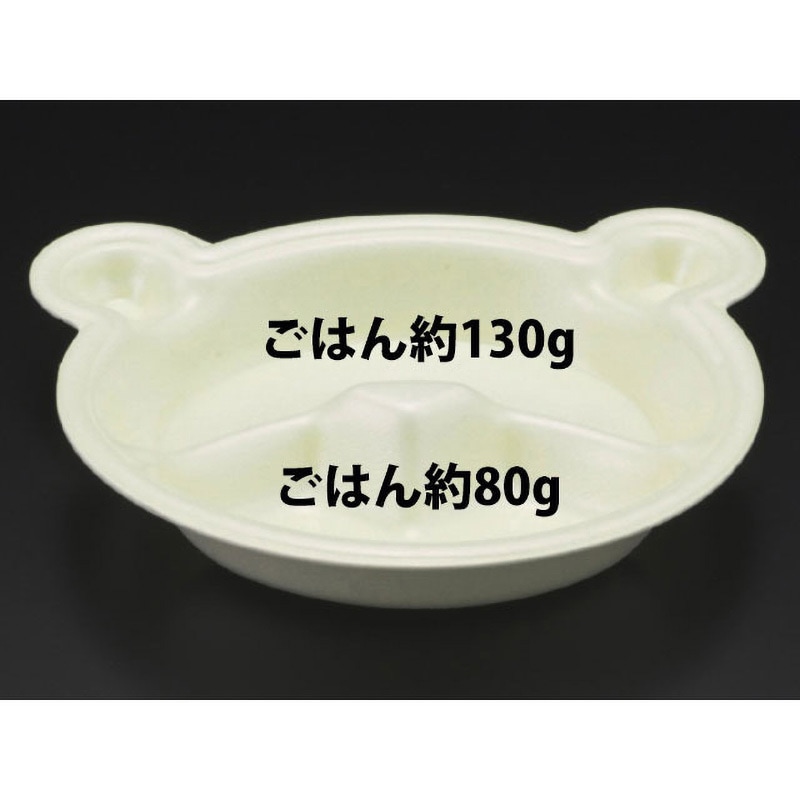 PSPクマ リスパック イエロー色  1ケース(50枚×12袋)