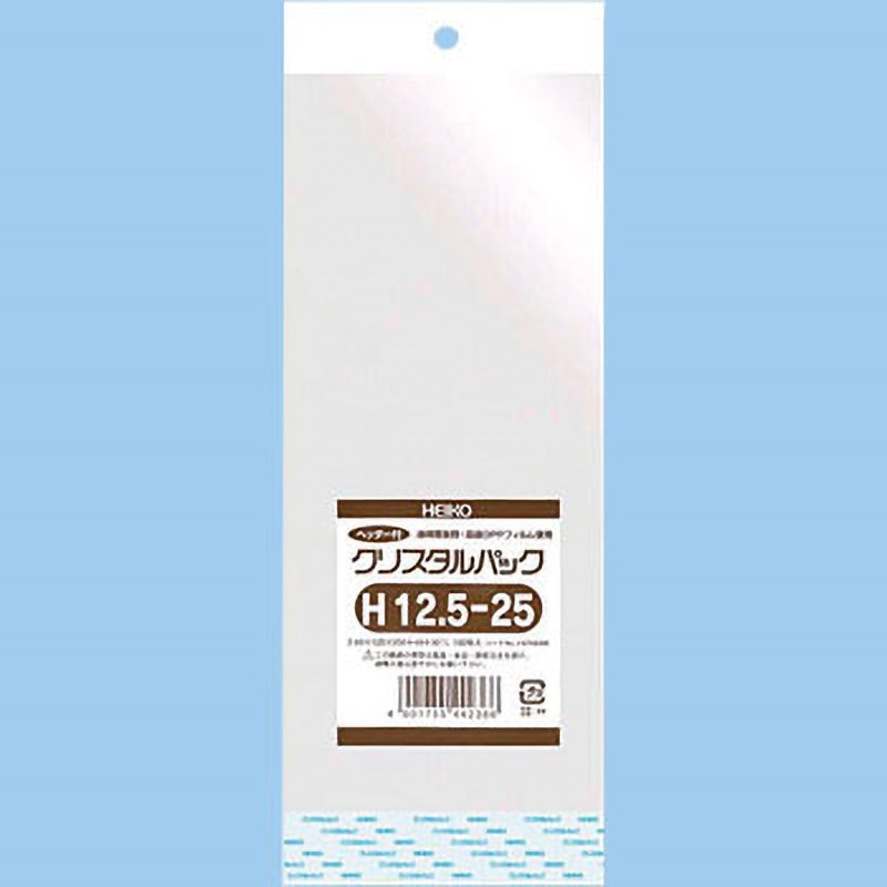 HEIKO OPP袋 クリスタルパック H12.5-25 (ヘッダー付き)