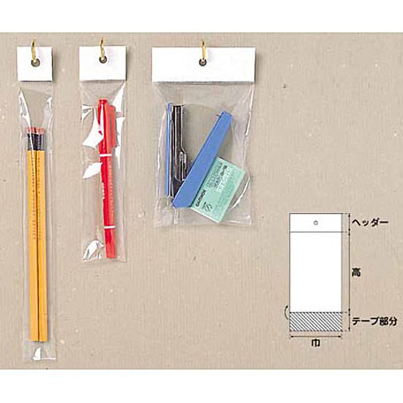 大型標本箱　2箱とペフ1枚 大型標本箱 1箱