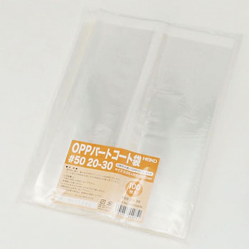 20-30 OPPパートコート袋 #50 1パック(100枚) HEIKO 【通販サイト 