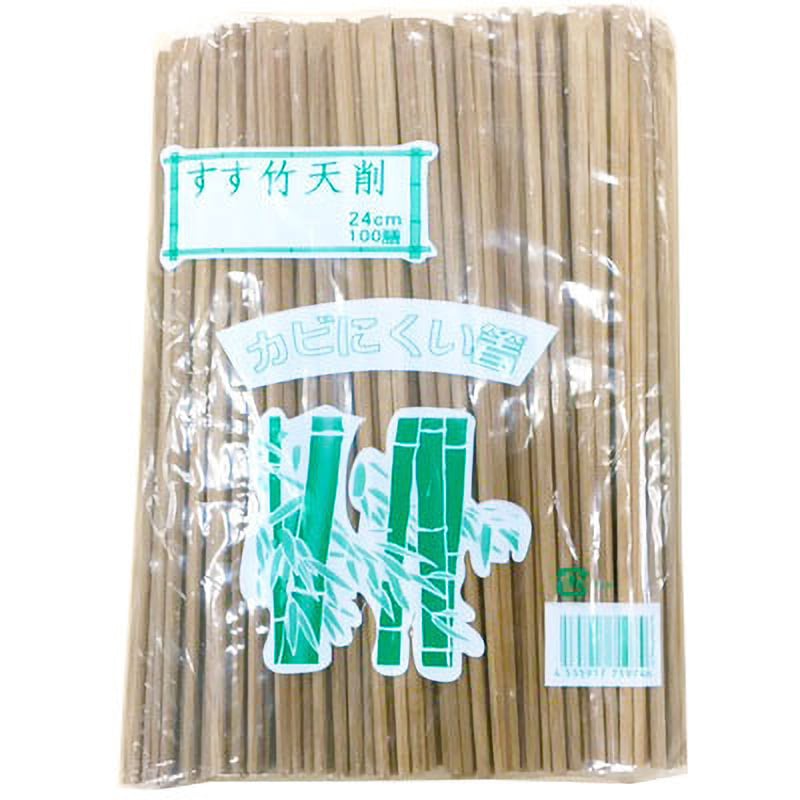 竹箸 炭化茶 天削 マスキ 包装なし 【通販モノタロウ】