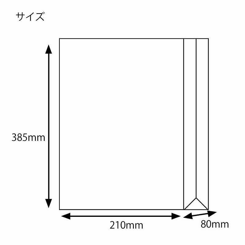 無料クーポン配布 アプリ FB 4サイ 幅210mmマチ80mm高 HEIKO ファンシーバッグ フクブクロ クラブ