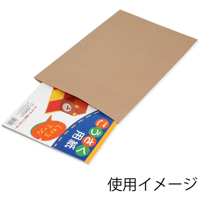 クラフト平袋 HEIKO 【通販モノタロウ】