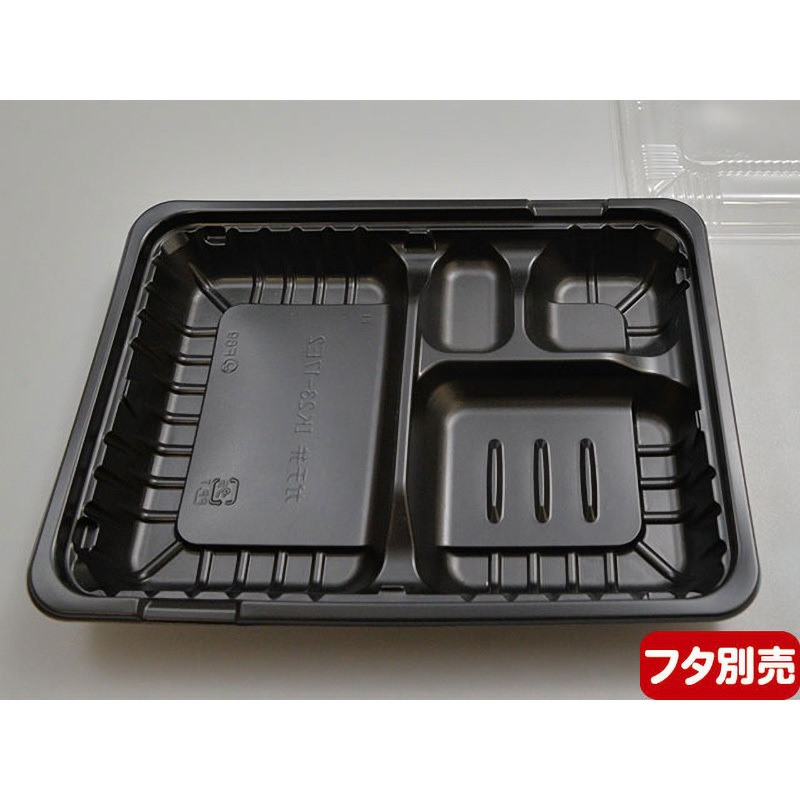 IK23-17E2 CTガチ弁 BK 身 中央化学 黒色  1ケース(50枚×18袋) IK23-17E2