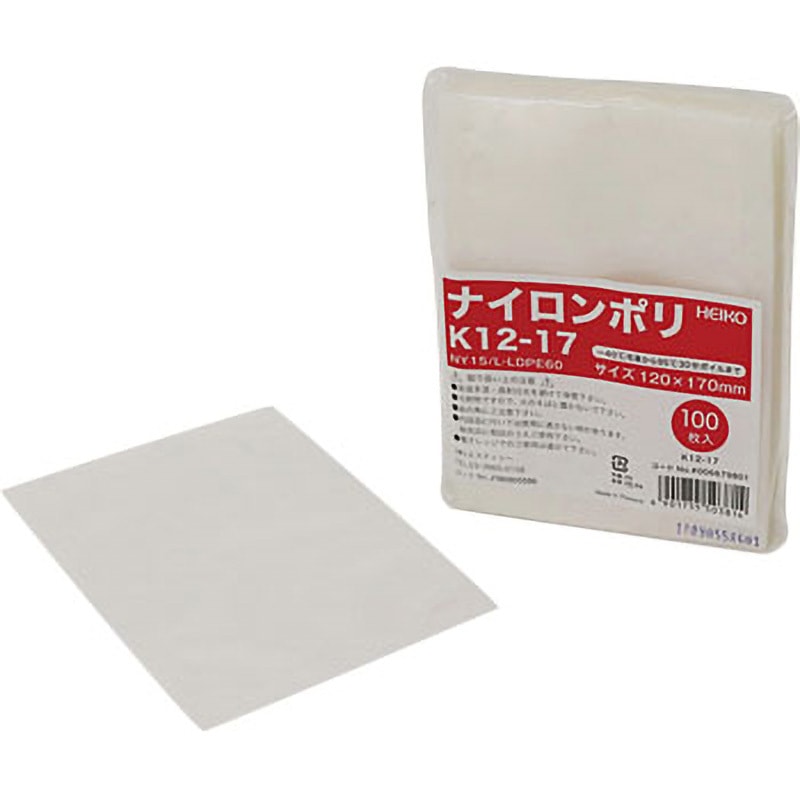 K12-17 ナイロンポリ HEIKO 1パック(100枚) K12-17 - 【通販