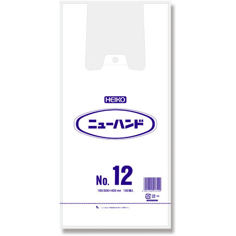 NO12 ニューハンド HEIKO レジ袋 【通販モノタロウ】