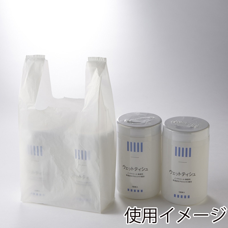 NO12 ニューハンド HEIKO レジ袋 - 【通販モノタロウ】