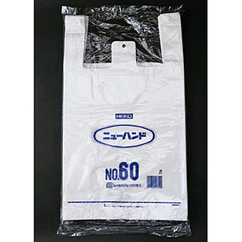 NO60 ニューハンド HEIKO レジ袋 - 【通販モノタロウ】