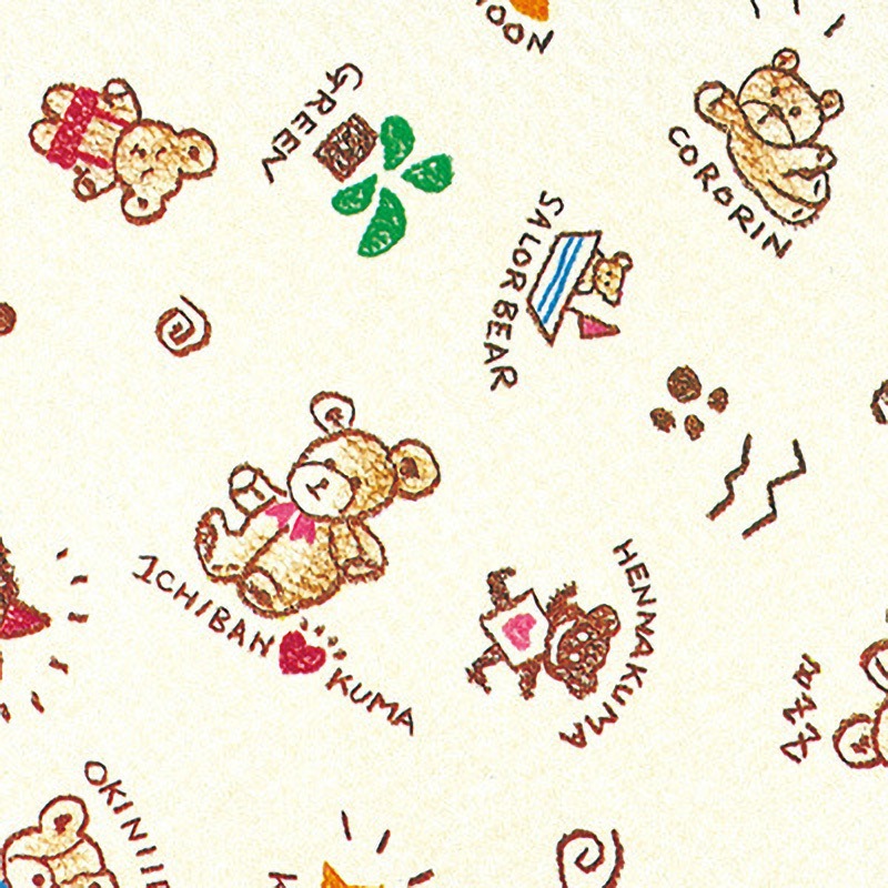 包装紙 クマサン 一般包装紙 半才 1箱(100枚×5パック) HEIKO 【通販モノタロウ】