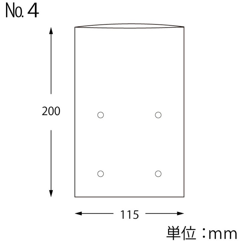 No.4 ボードンパック 穴あり #20 HEIKO 穴数4 1パック(100枚