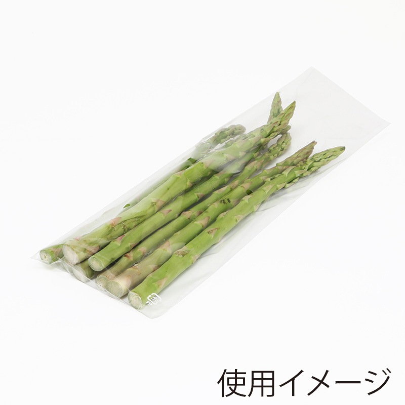 No.5 ボードンパック 穴あり #20 HEIKO 穴数4 1パック(100枚) 【通販