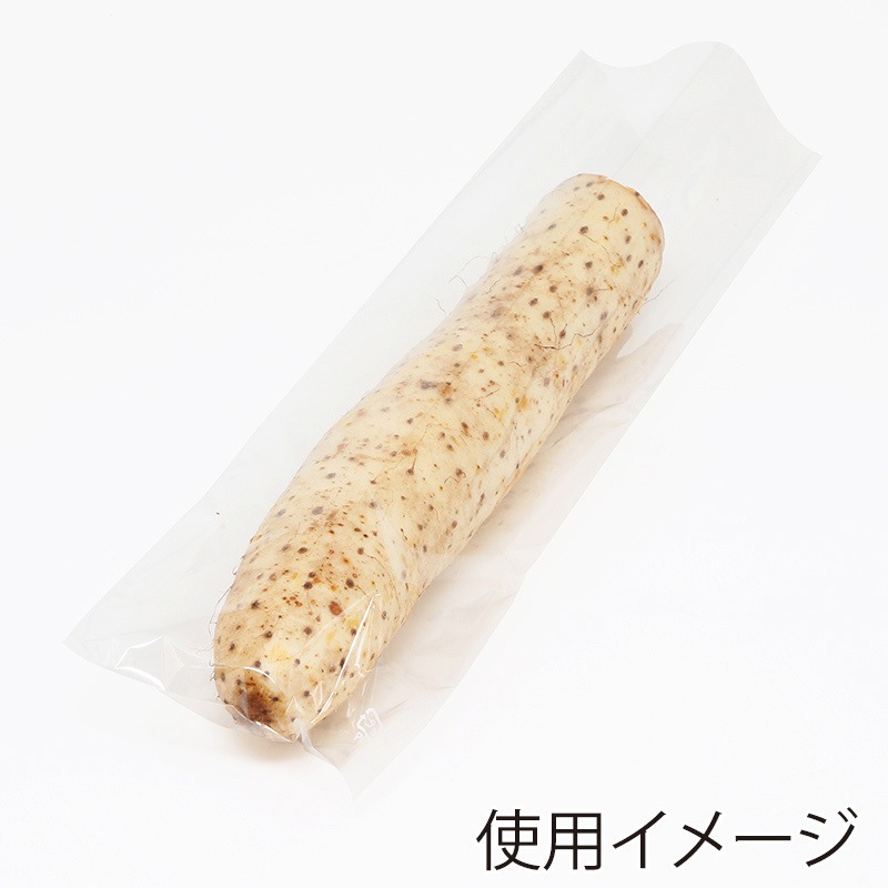 No.6 ボードンパック 穴あり #20 HEIKO 穴数4 1パック(100枚) 【通販