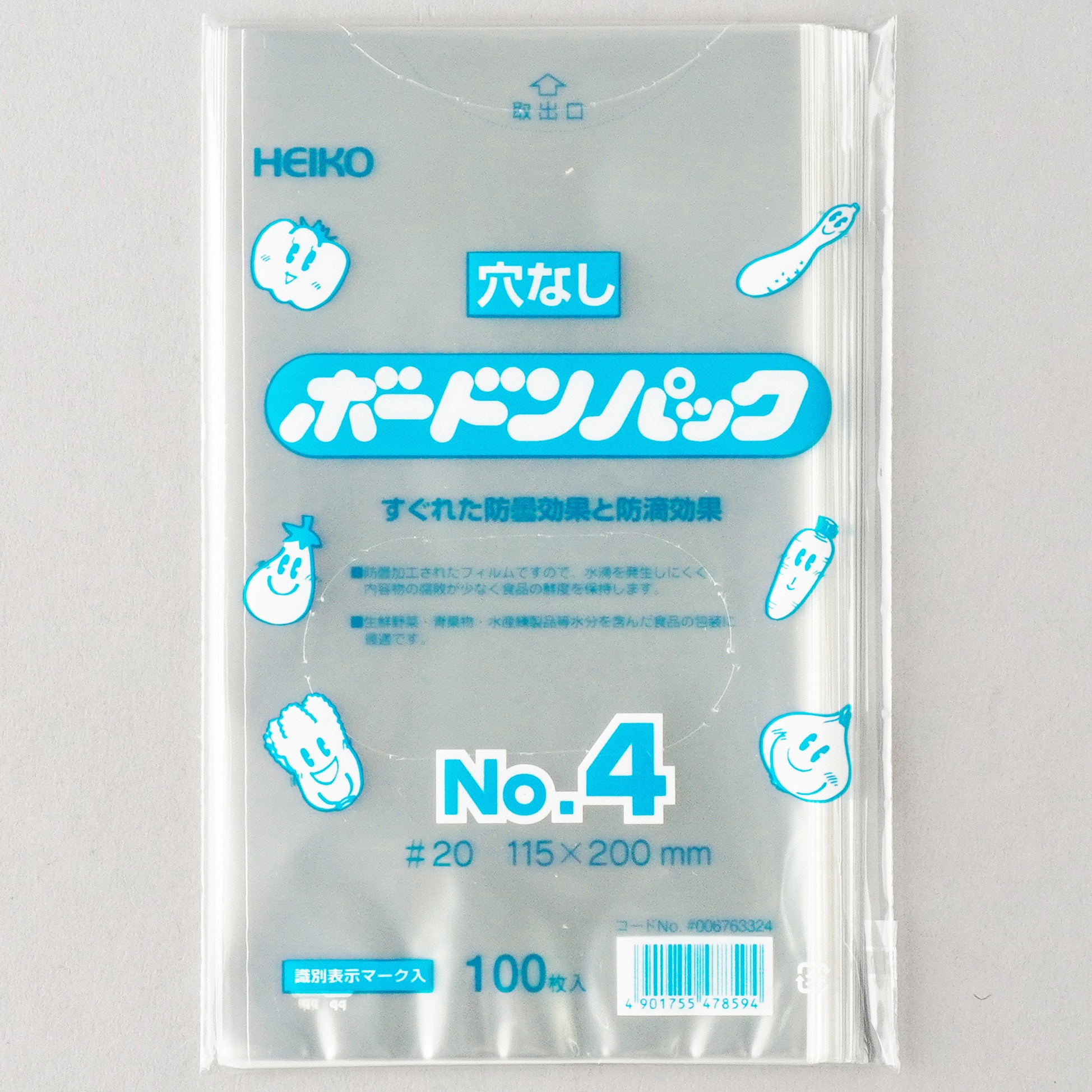 専用箱無し Amazon | メガパワー バイク バッテリー MTR4A-BS ディオZX