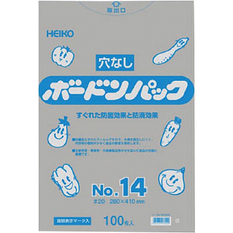No.14 ボードンパック 穴なし #20 1パック(100枚) HEIKO 【通販