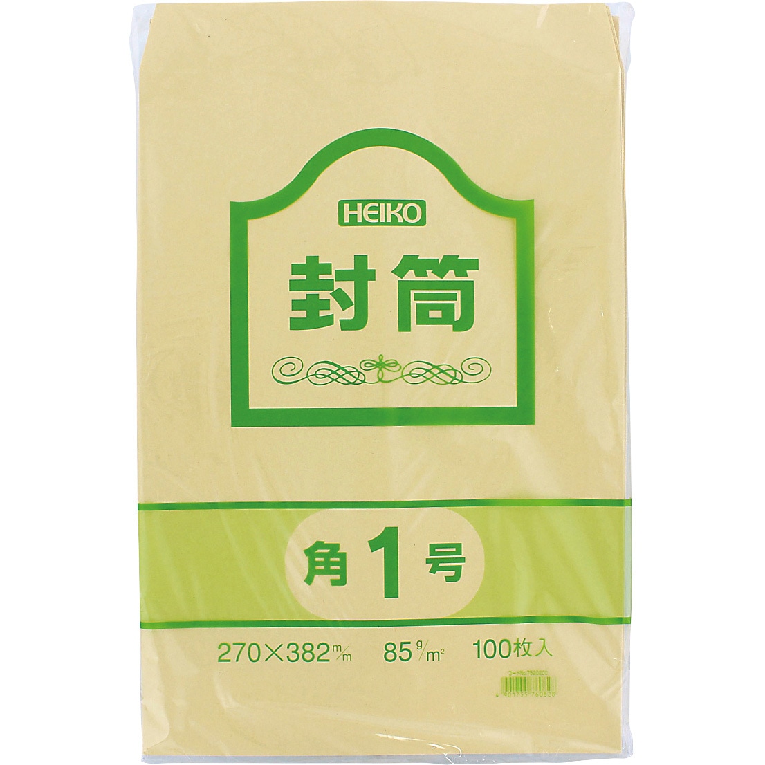 shi⭐︎様、専用 カク1 85G 事務用クラフト封筒 HEIKO B4用タイプ 1パック(100枚