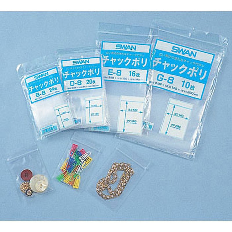 ケース販売SWAN チャック付きポリ袋 チャックポリ G-4 記入欄付 (B6用) 006656106 1ケース(100枚入×50袋 合計5 チャック付きポリ袋 チャックポリ B-8 A8用 ケース販売SWAN 006653901