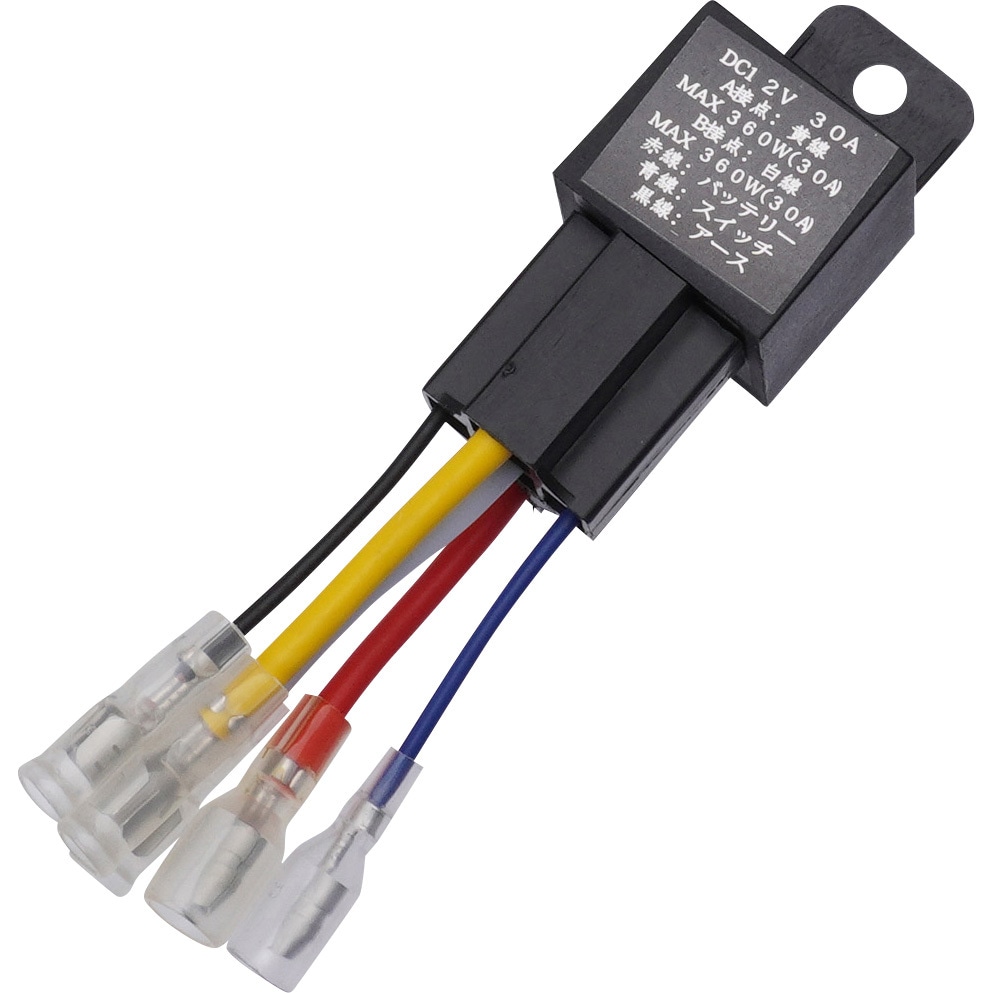 リレー 各種電装品切替用 Dc12v専用 モノタロウ 定格電流 30a 1個 通販モノタロウ