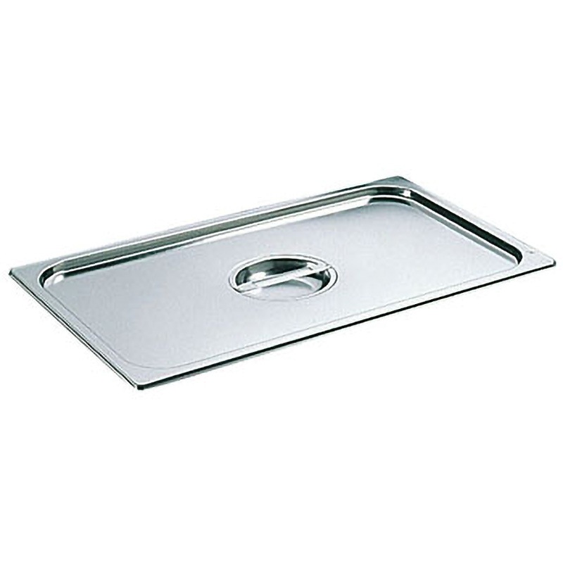 748001 ブウジャー ステンレス ホテルパン蓋 GN型 ブウジャ 1/1用サイズ