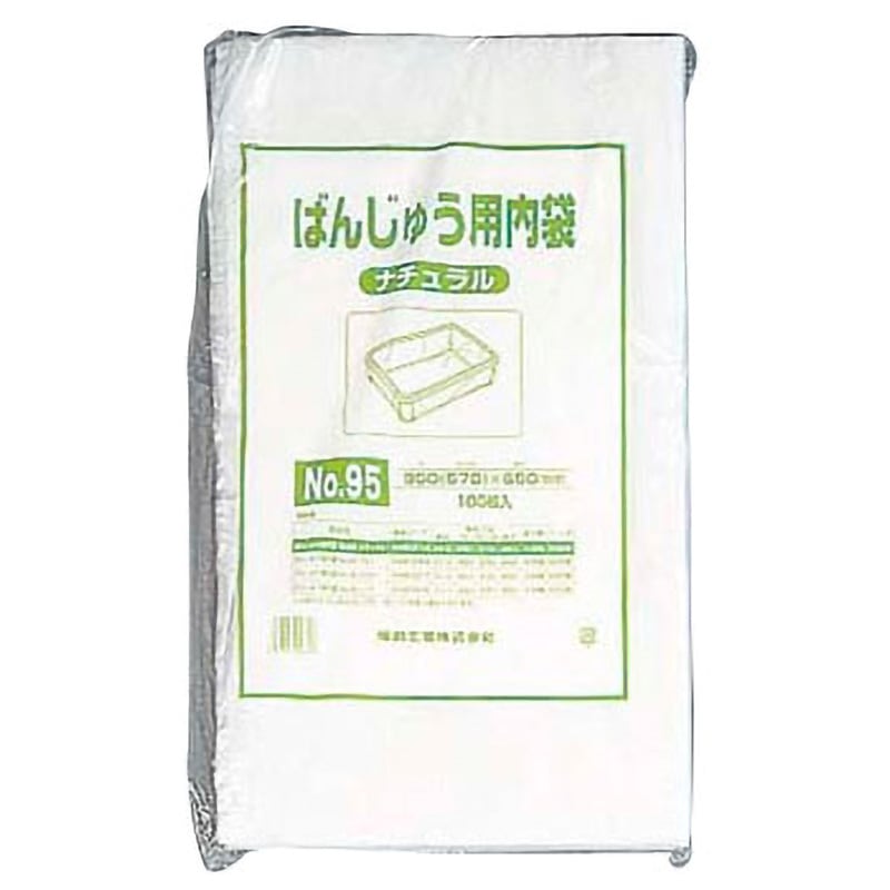 0460214 ばんじゅう用内袋 1袋(100枚) 福助工業 【通販モノタロウ】