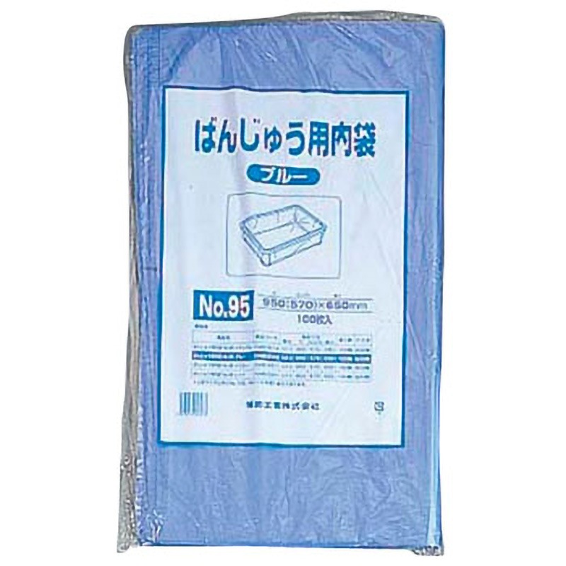 0460249 ばんじゅう用内袋 1袋(100枚) 福助工業 【通販モノタロウ】
