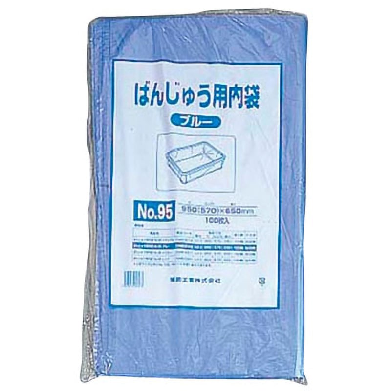 ばんじゅう用内袋 1袋(100枚) 福助工業 【通販モノタロウ】