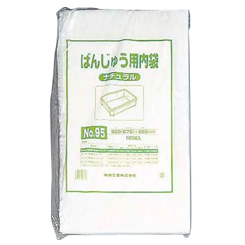 0460230 ばんじゅう用内袋 1袋(100枚) 福助工業 【通販モノタロウ】