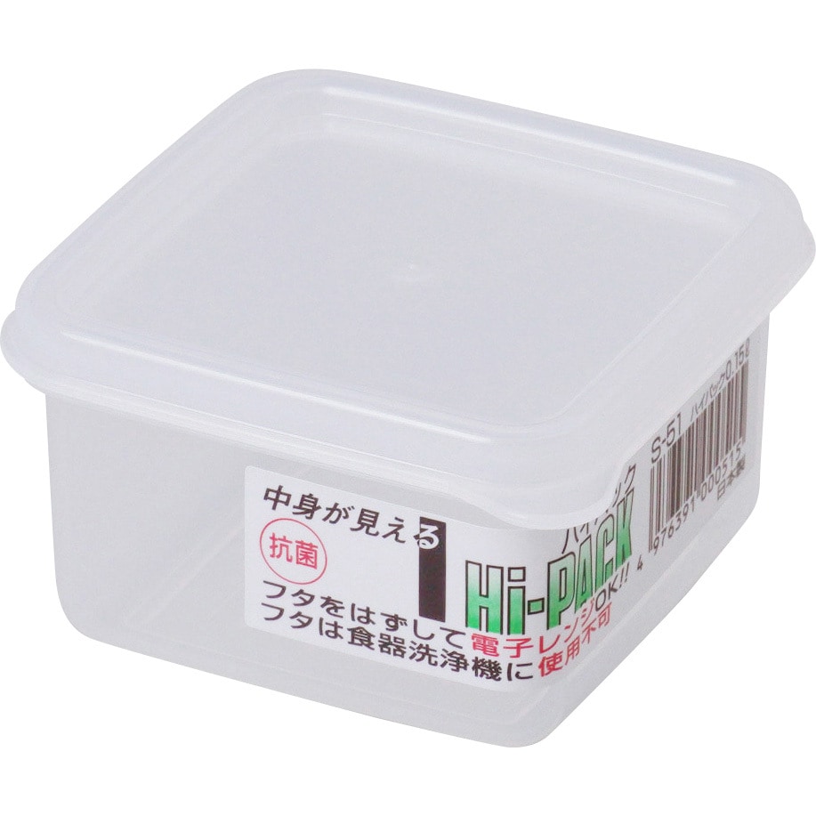 保存容器・ケース Hucci 71EfFVt8xDL._AC_SY200_QL15_.jpg
