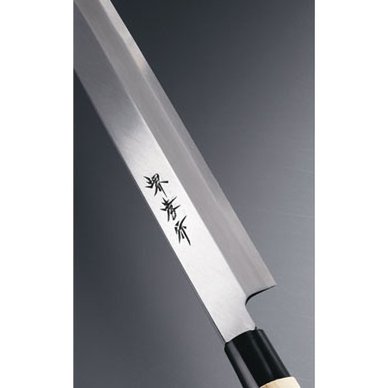 堺孝行 霞研 別打 菜切り包丁 180mm 堺孝行 霞研 別打 菜切り包丁