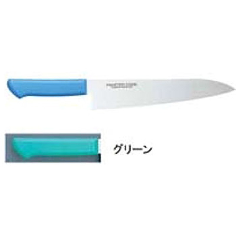 MCGK300 マスターコック抗菌カラー庖丁 牛刀 片岡製作所 グリーン色 刃長30cm  MCGK300
