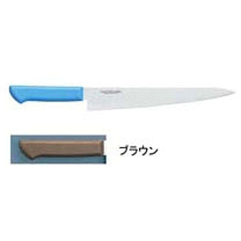 MCSK240 マスターコック抗菌カラー庖丁 筋引 片岡製作所 刃長24cm  MCSK240