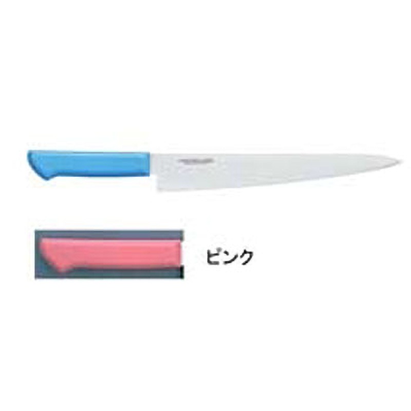 MCSK240 マスターコック抗菌カラー庖丁 筋引 片岡製作所 刃長24cm  MCSK240