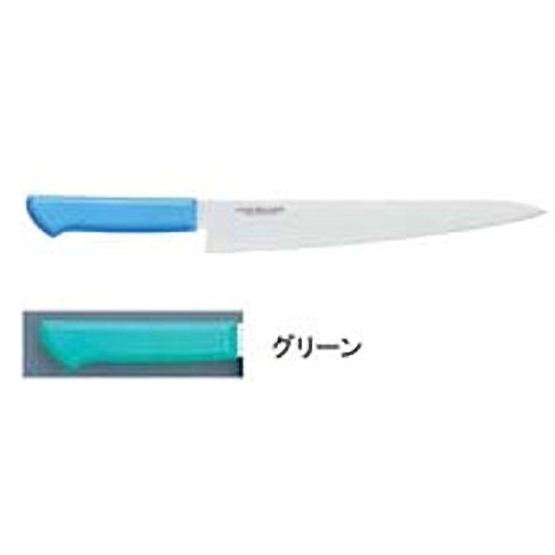 MCSK300 マスターコック抗菌カラー庖丁 筋引 片岡製作所 刃長30cm  MCSK300
