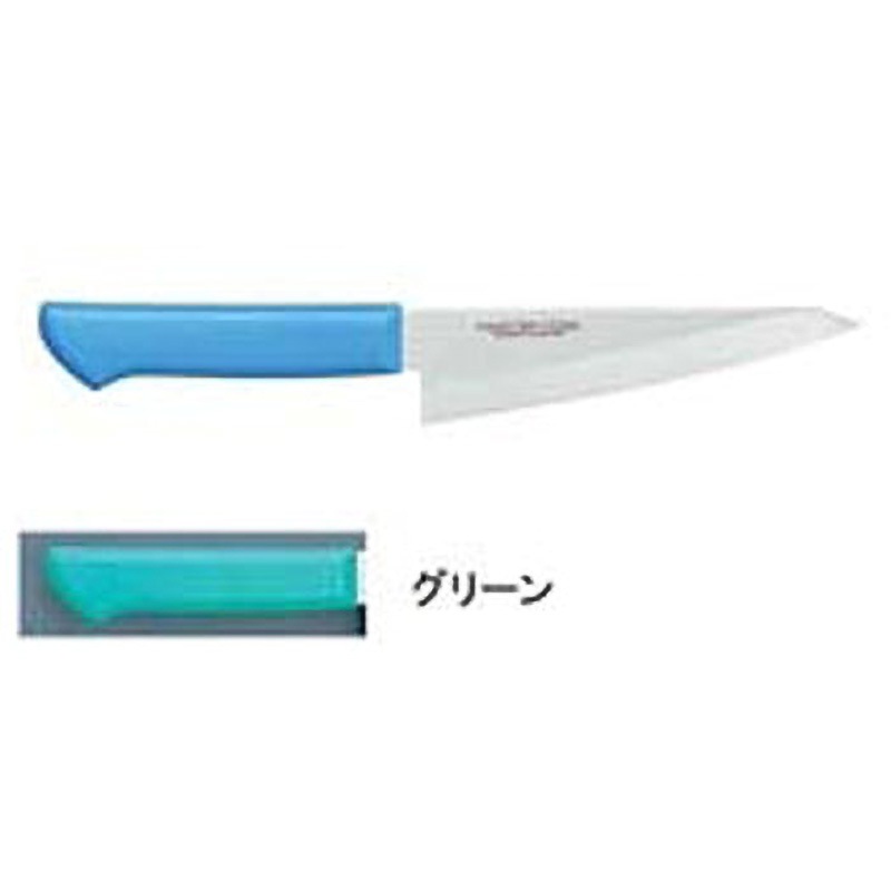 MCHK150 マスターコック抗菌カラー庖丁 骨スキ 片岡製作所 刃長15cm  MCHK150