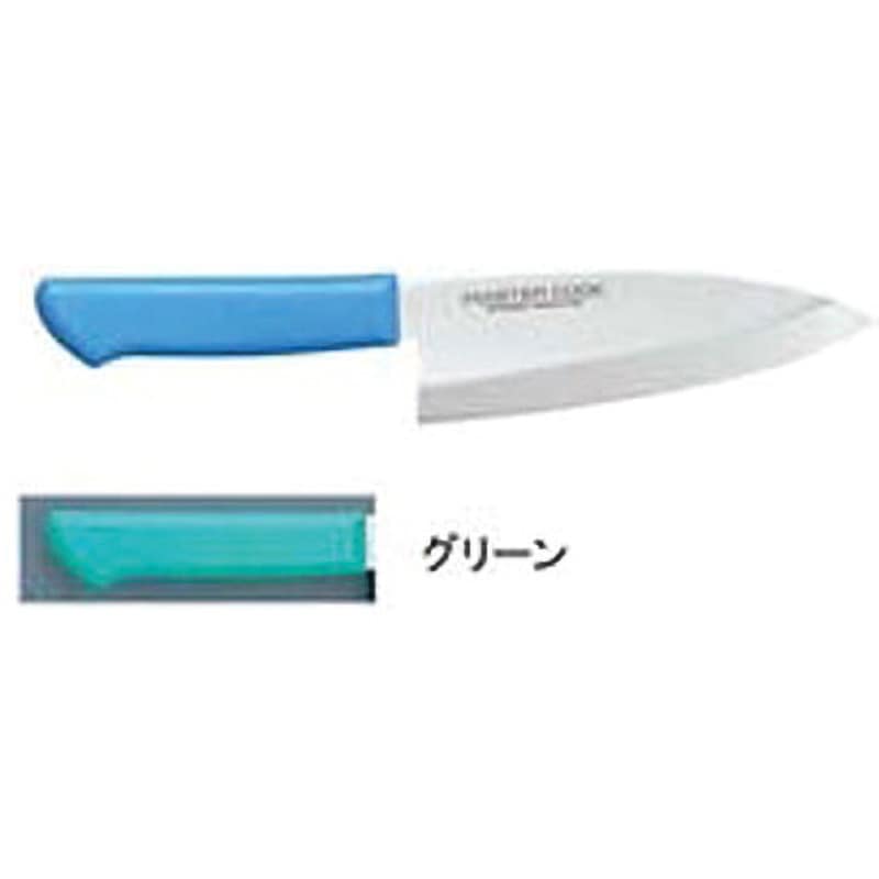 MCDK165 マスターコック抗菌カラー庖丁 和風出刃 片岡製作所 刃長16.5cm  MCDK165
