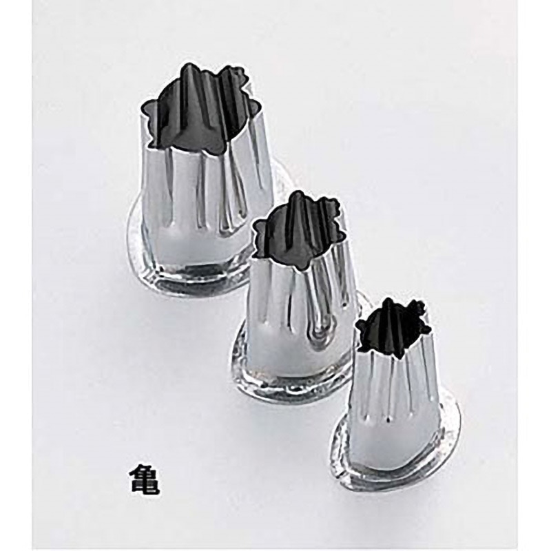 SA18-8ツバ付抜型 亀 TKG 大サイズ 5,458円