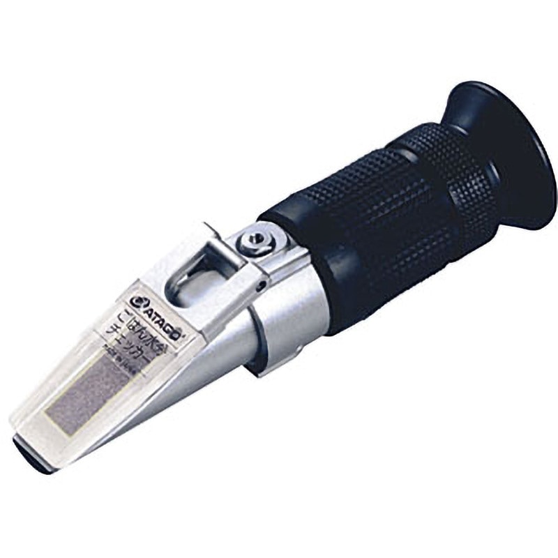 G50 手持屈折計 ごはん水分チェッカー 1個 アタゴ 【通販モノタロウ】