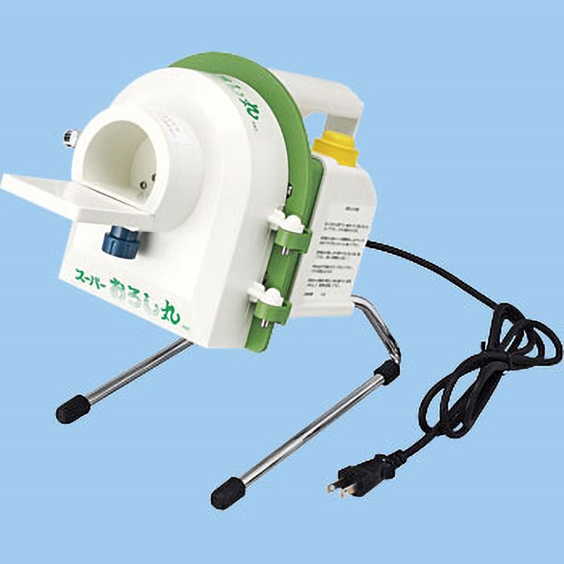 電動 スーパーおろし丸 1個 千葉工業所 【通販モノタロウ】