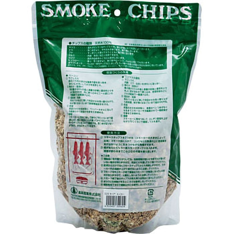 ヒッコリー スモーク用チップ 1袋(500g) 進誠産業 【通販モノタロウ】